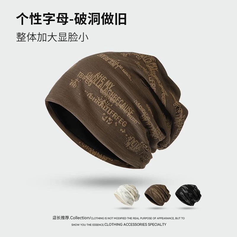 韩版男士套头帽子春秋季女堆堆帽大头围显脸小包头月子空调睡帽潮