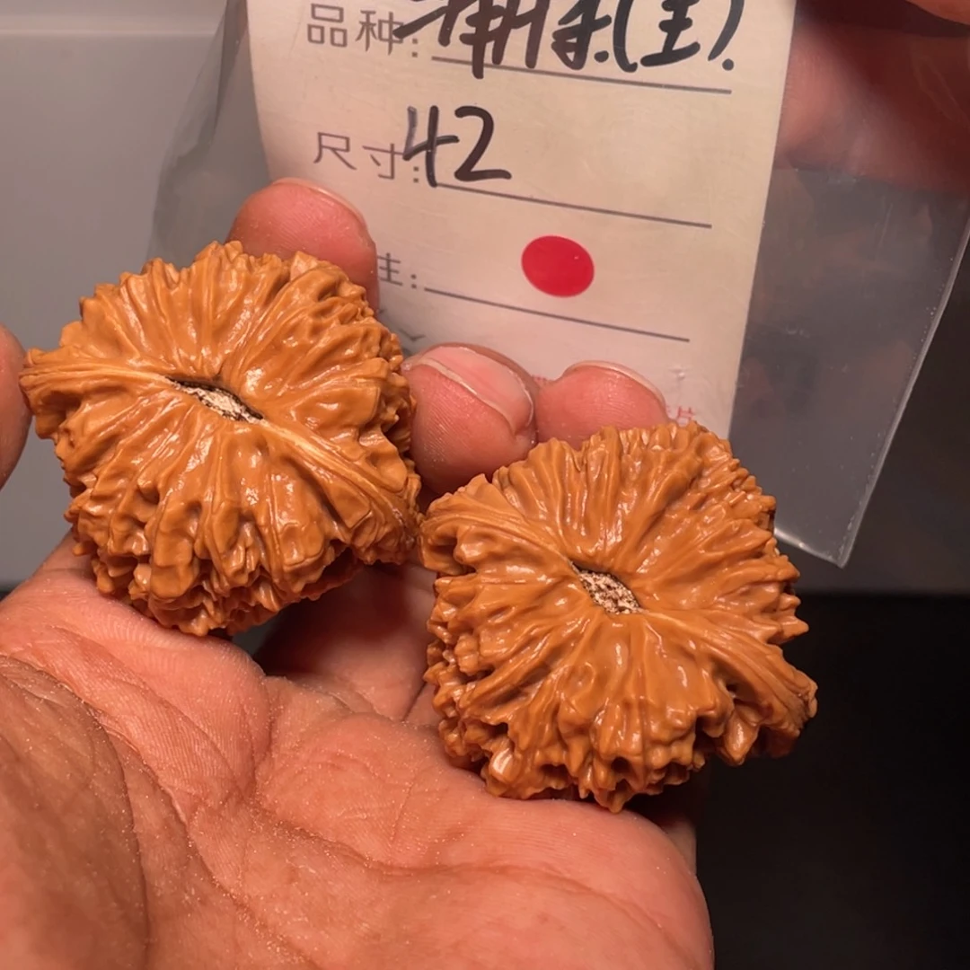 文玩核桃吊坠文玩核桃