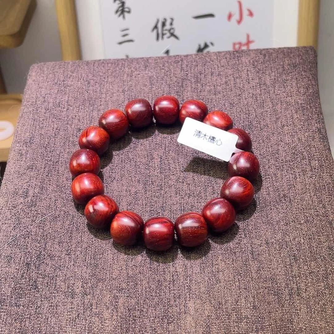 檀香紫檀（小叶紫檀）未****山原生态1314老型泥料