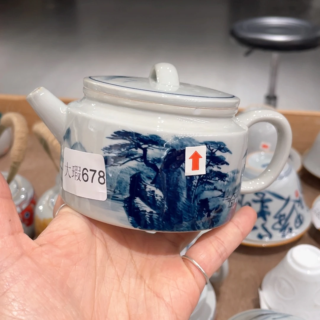 釉下彩纯手绘有瑕