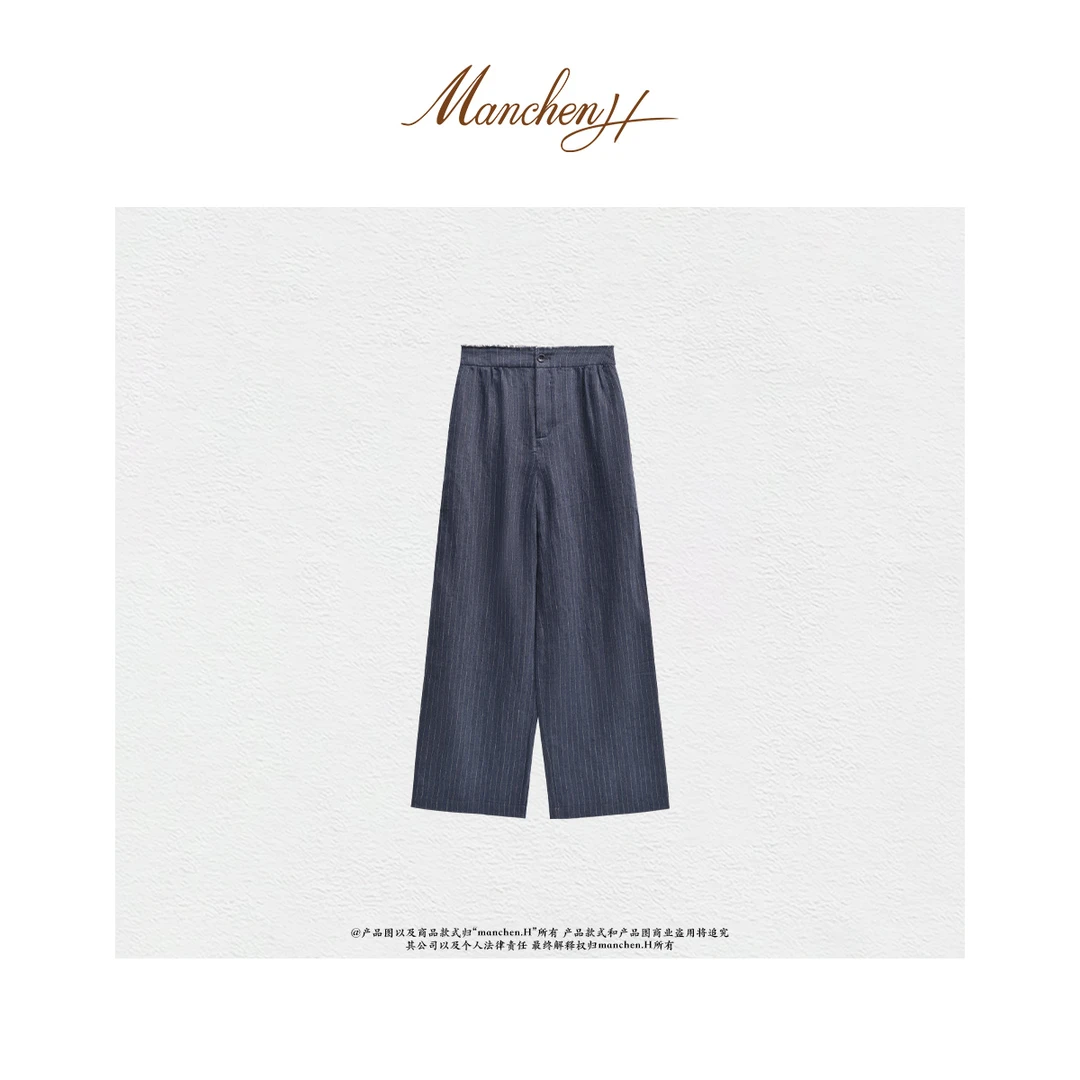 Manchenh“自在巡游”意大利进口面料色织亚麻棉质感长腿裤（松紧腰）