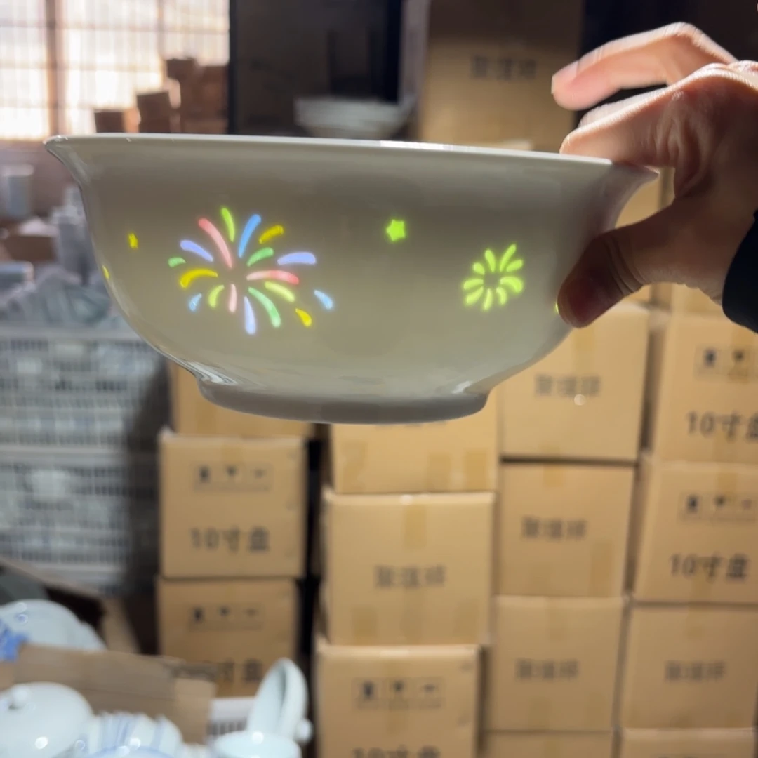 碗瓷景德镇陶瓷一个微瑕