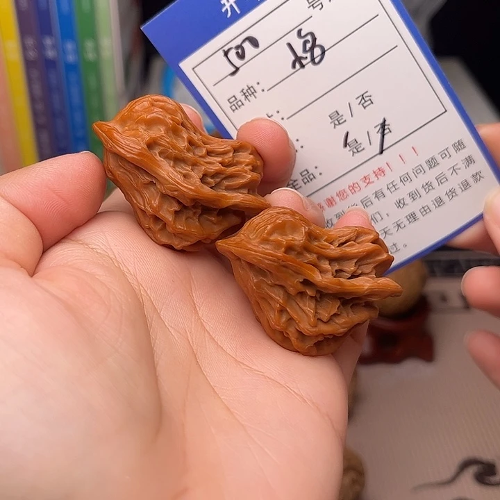 文玩核桃手捻核桃500