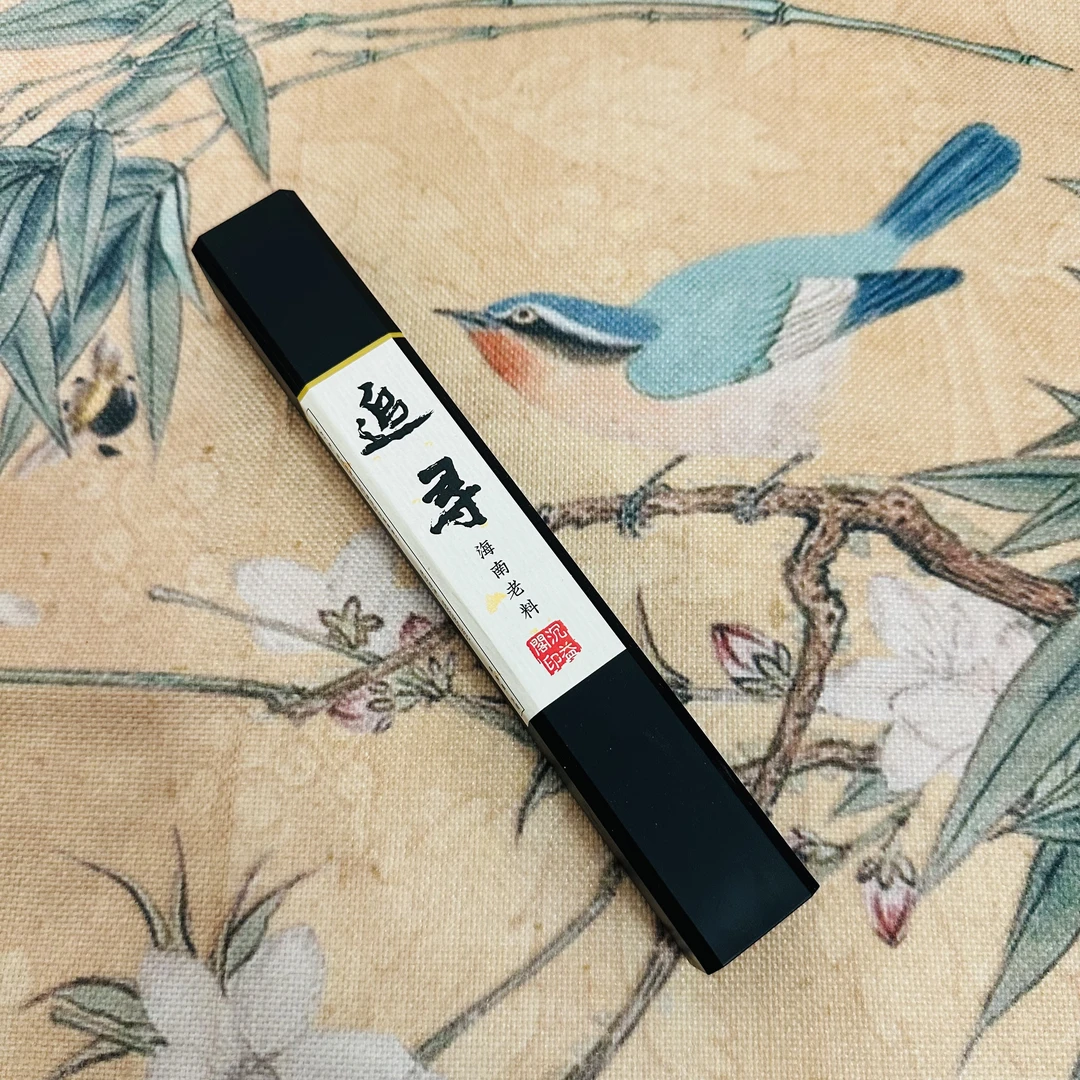 【宠粉福利】追寻 线香 海南老料沉香线香