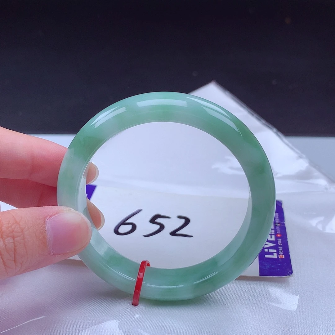 未镶嵌手镯翡翠000349 手镯