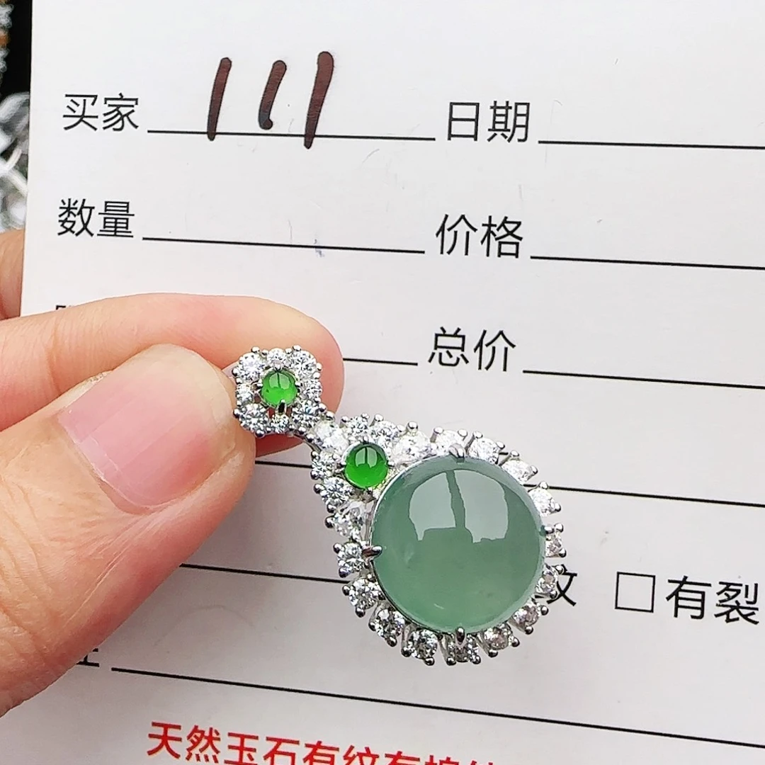 银S925镶嵌戒指翡翠戒指