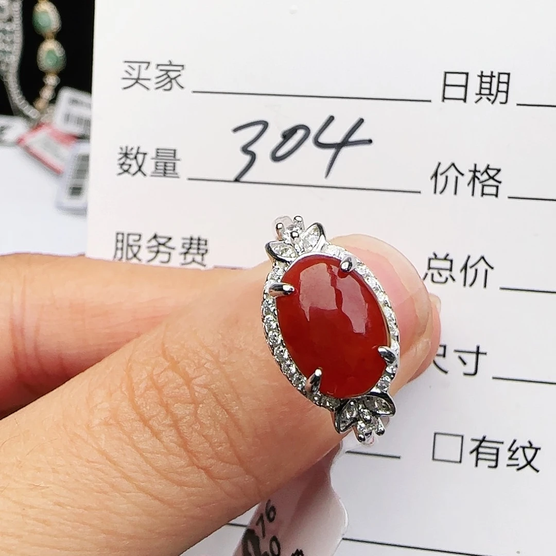 银S925镶嵌戒指翡翠戒指