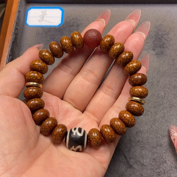 星月菩提吊坠菩提