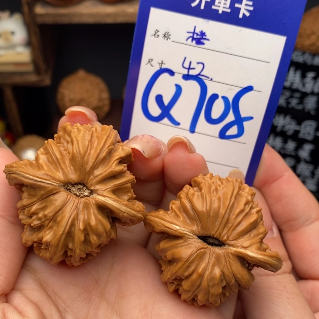 文玩核桃吊坠42四座楼