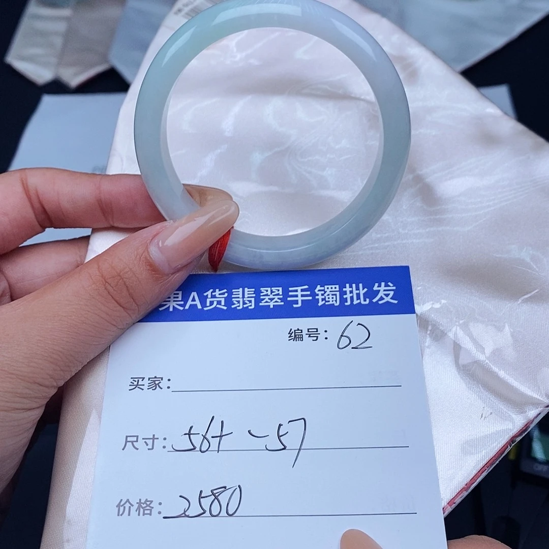 翡翠未镶嵌手镯百元手镯默认瑕疵