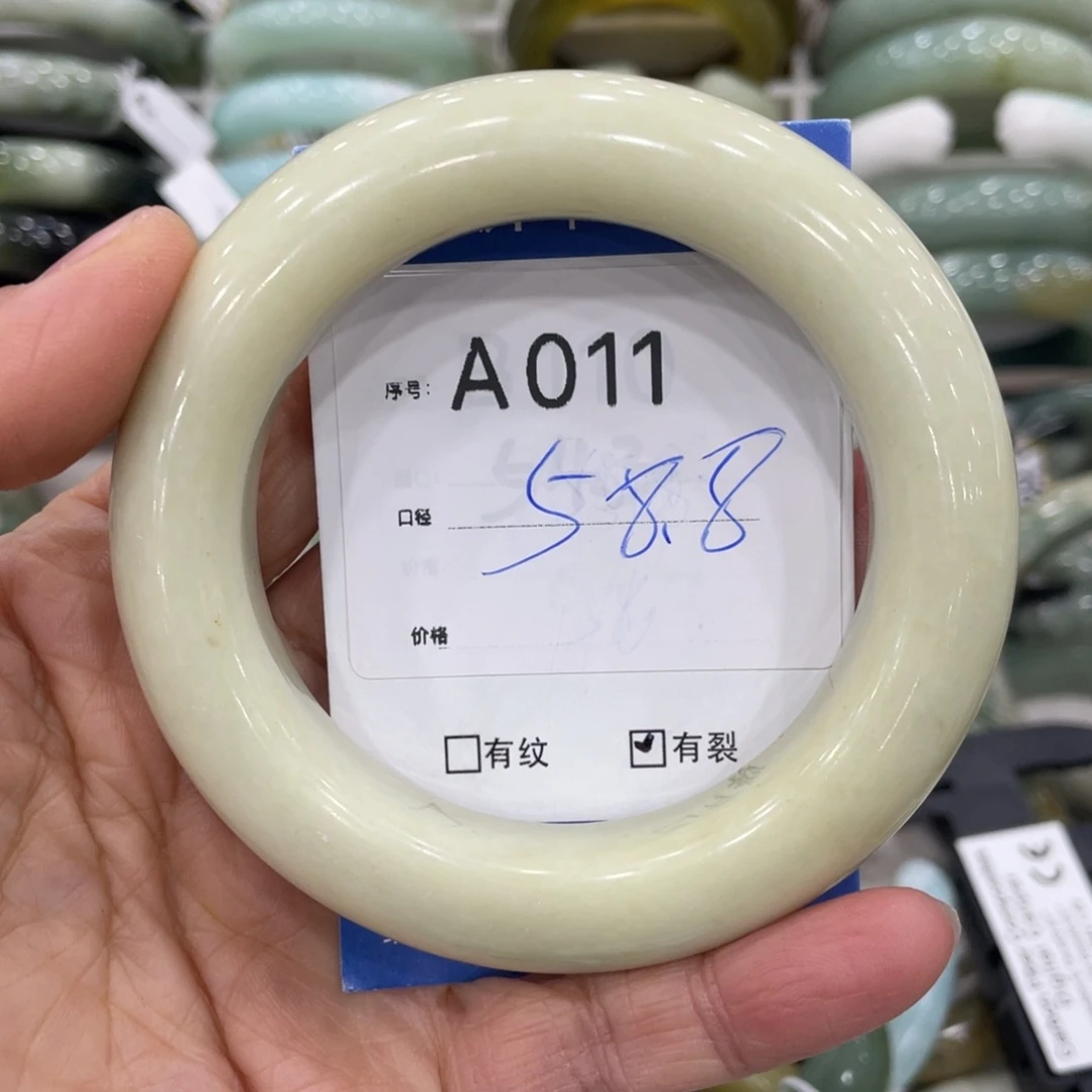 未镶嵌蛇纹石玉手镯