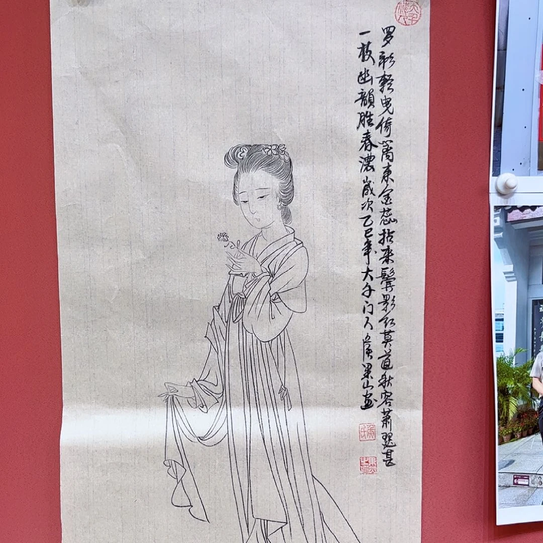 国画侯果山老师亲笔手绘作品朵