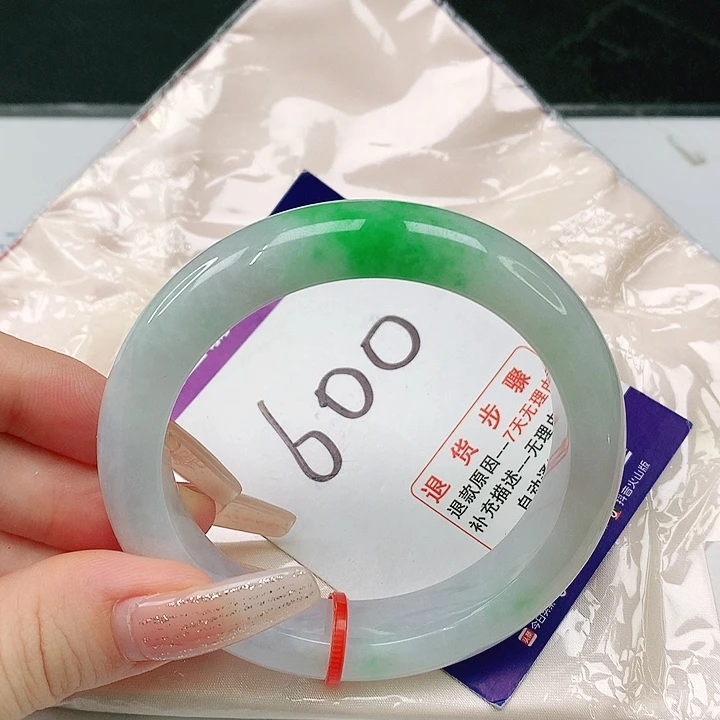 未镶嵌手镯翡翠翡翠手镯