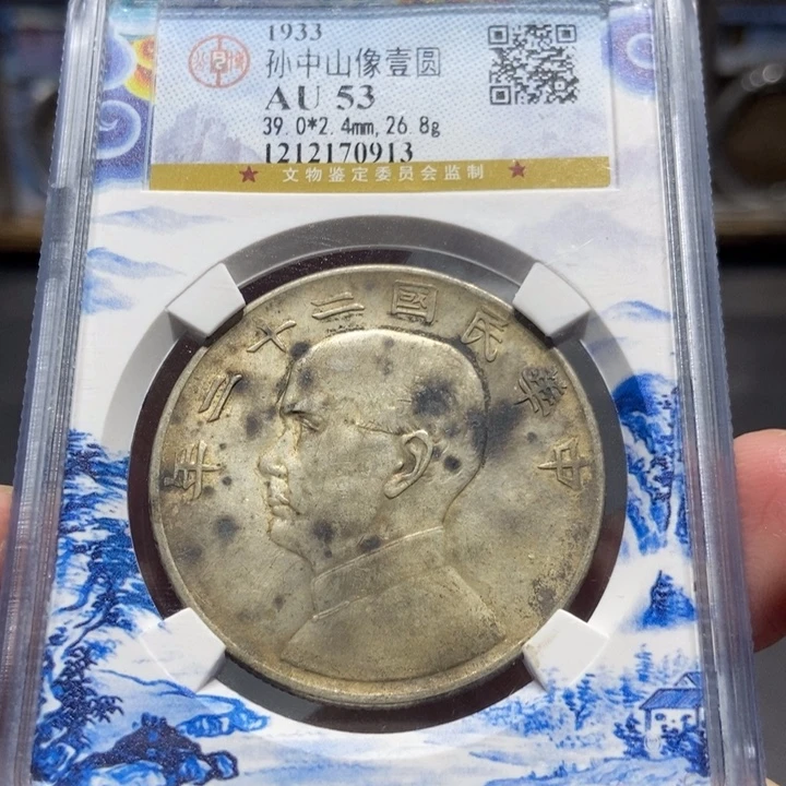 天****银二十二船0913，神临甄选