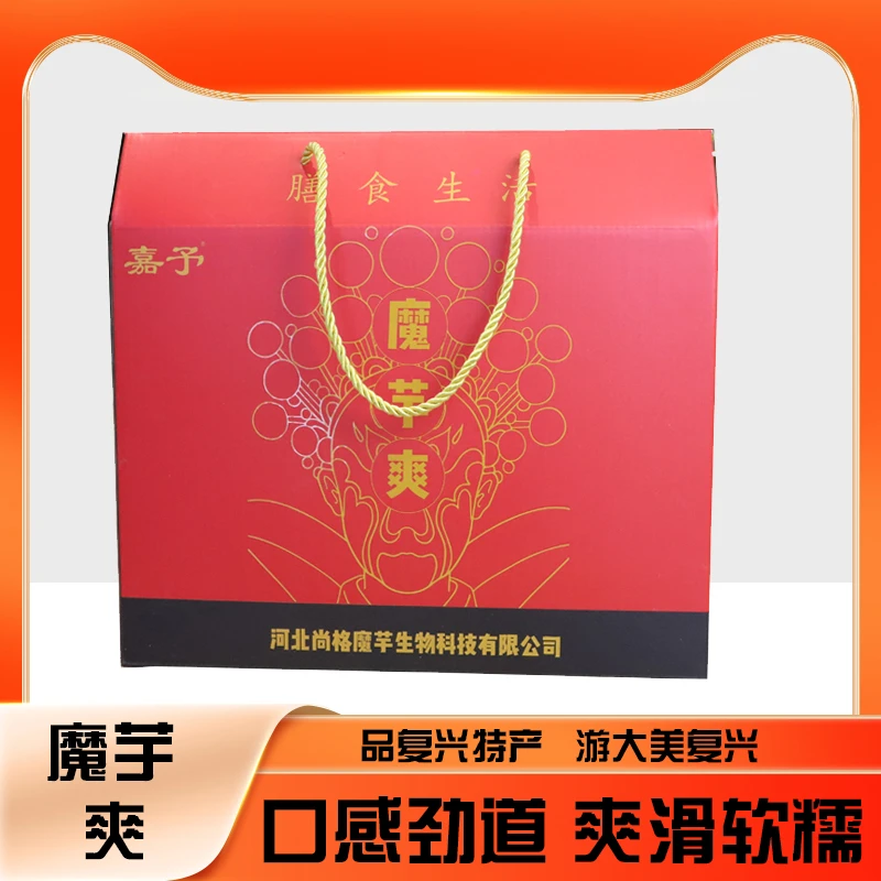 魔芋爽美味下酒菜好吃