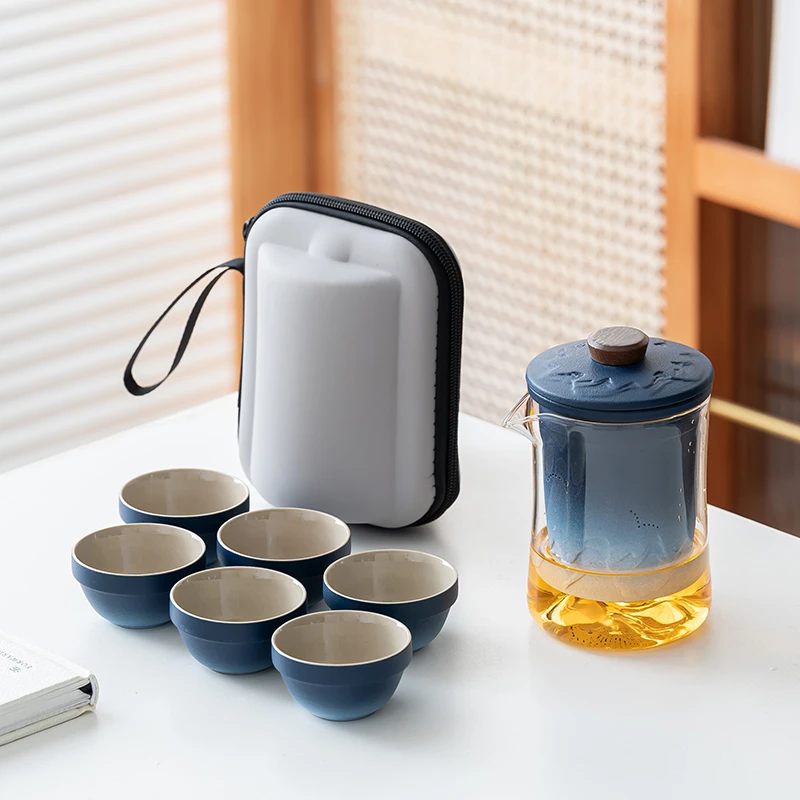 玻璃便携式旅行茶具小套装户外渐变功夫泡茶壶茶杯出差露营快客杯