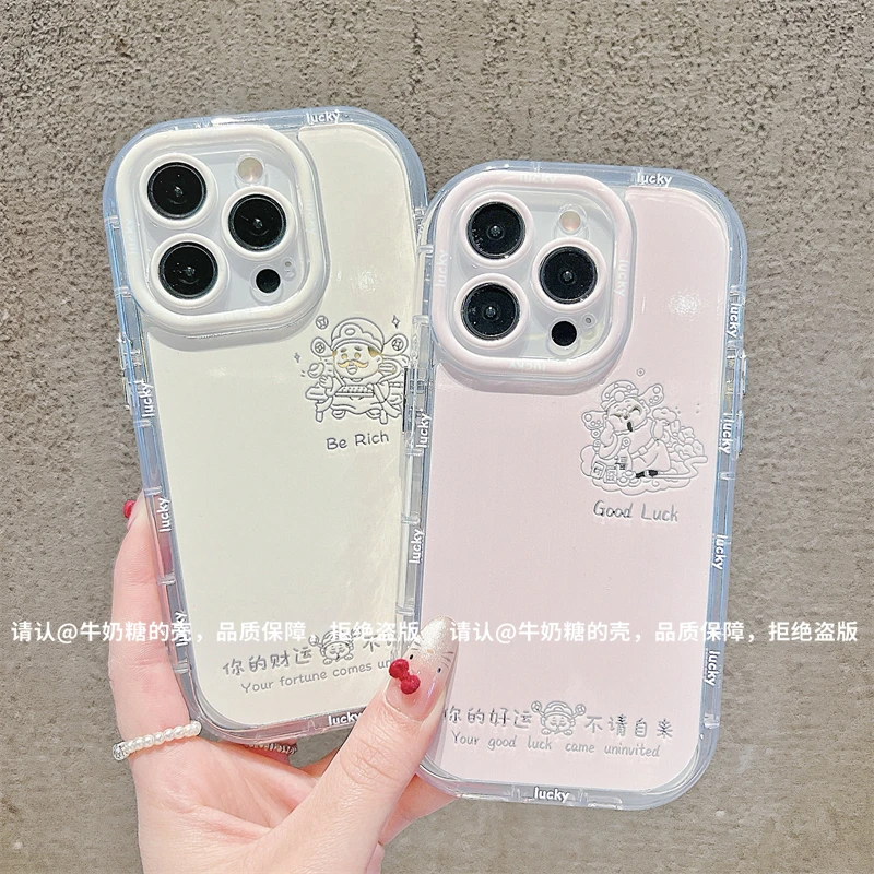 镜面奶油壳适用苹果16/iPhone/华为荣耀/OPPO/VIVO/小米手机壳潮