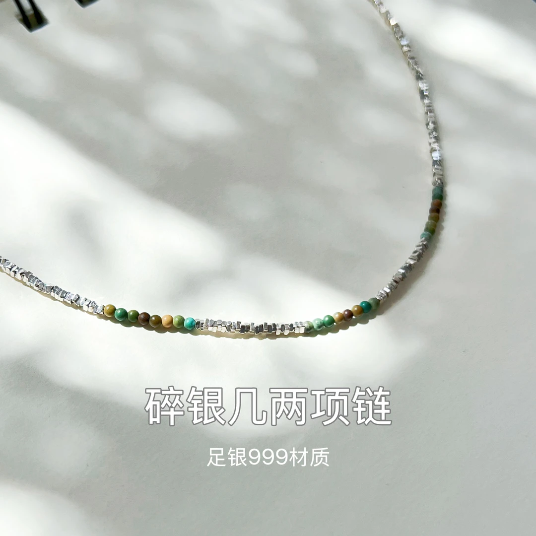 链子足银 999足银三彩微笑项链 夏季绿色百搭 璞珍珍银饰原创手工