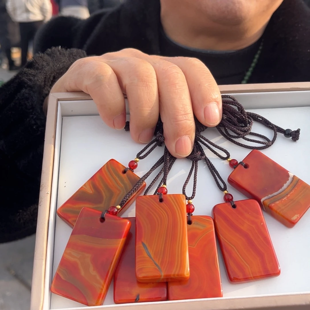 玛瑙/玉髓颈饰未镶嵌战国红平安无事牌多样性发货（拍一发一）