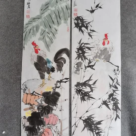 ****۶书法书书屋书法作品