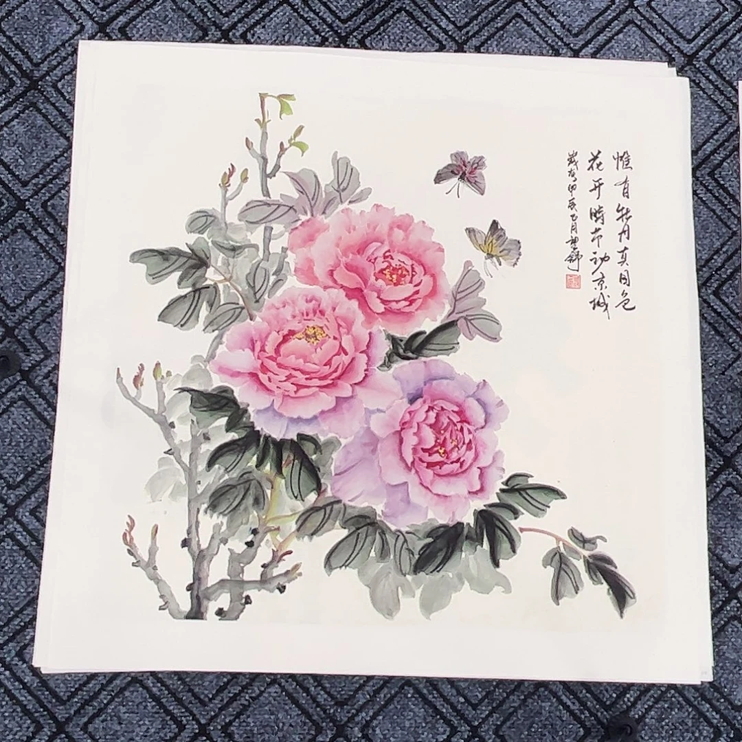 运***年国画望舒四尺斗方花鸟作品旭