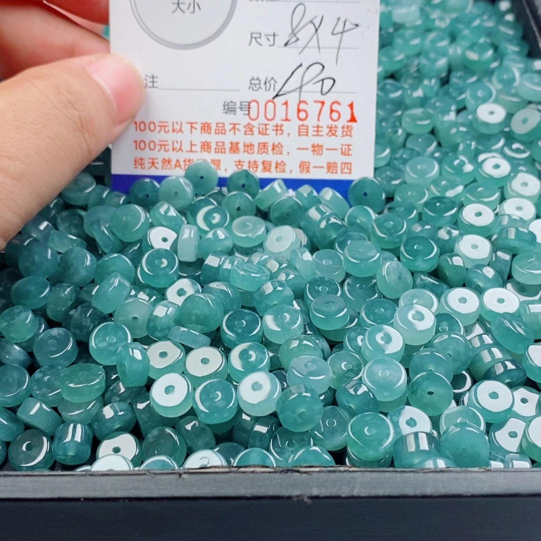 未镶嵌手链翡翠多样性发自选