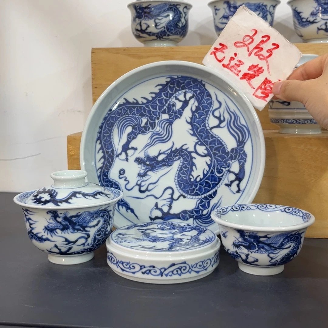 青花仿元铠甲龙四件套