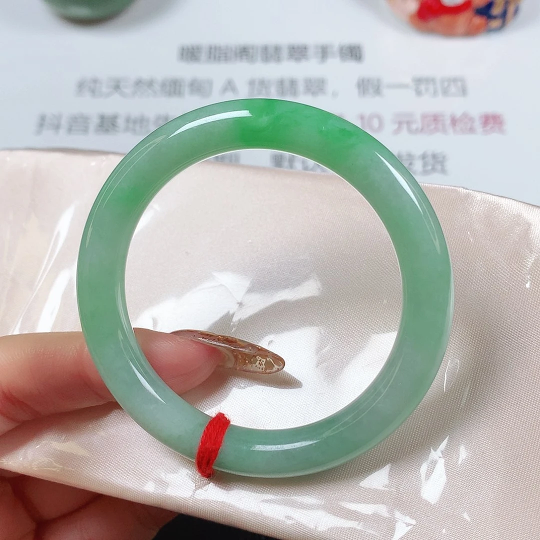 翡翠手镯未镶嵌缅甸天然1515