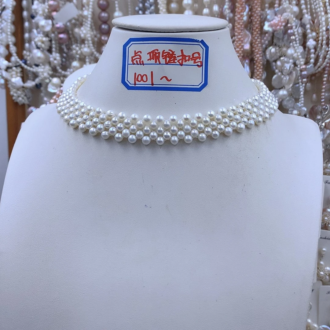 柒****银S925镶嵌项链耳饰淡水珍珠