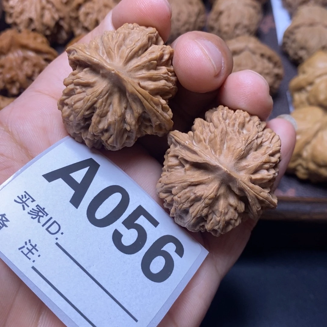文玩核桃把件37尺霞云岭