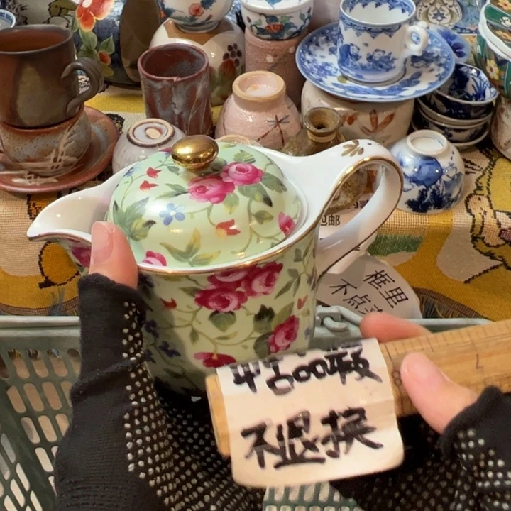 M***M感谢您致电贵阳中联