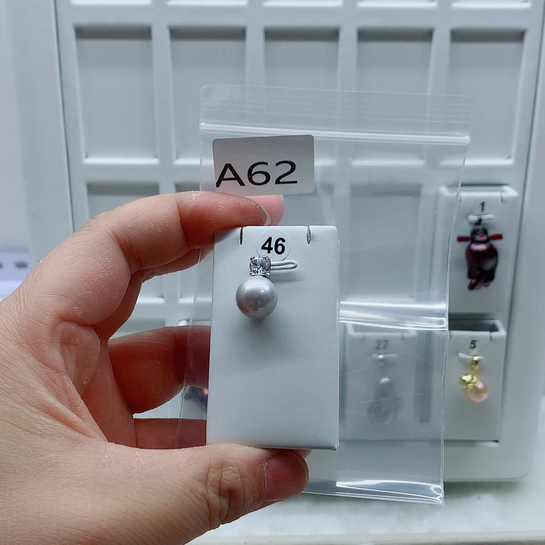 淡水珍珠合金吊坠(不含链)