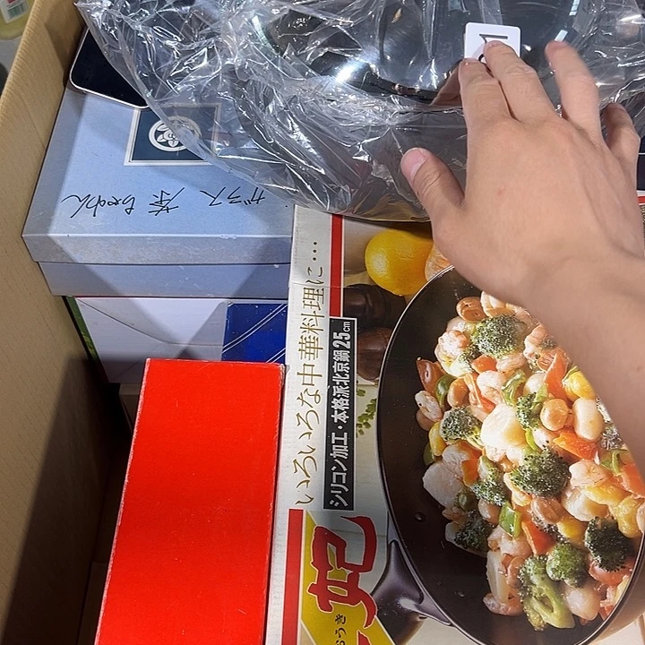 海***成75372756.357373573