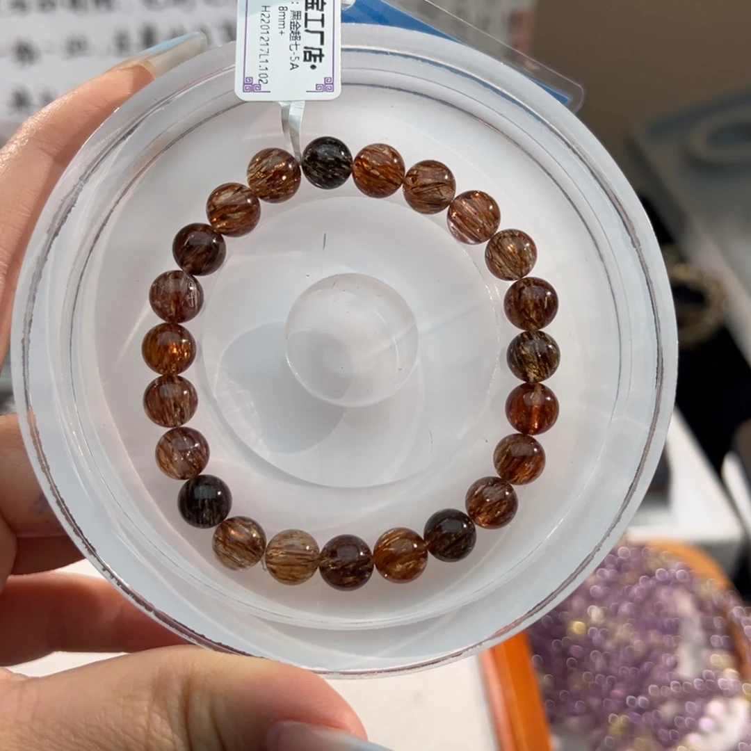 可***特手链水晶未镶嵌黑金超七8