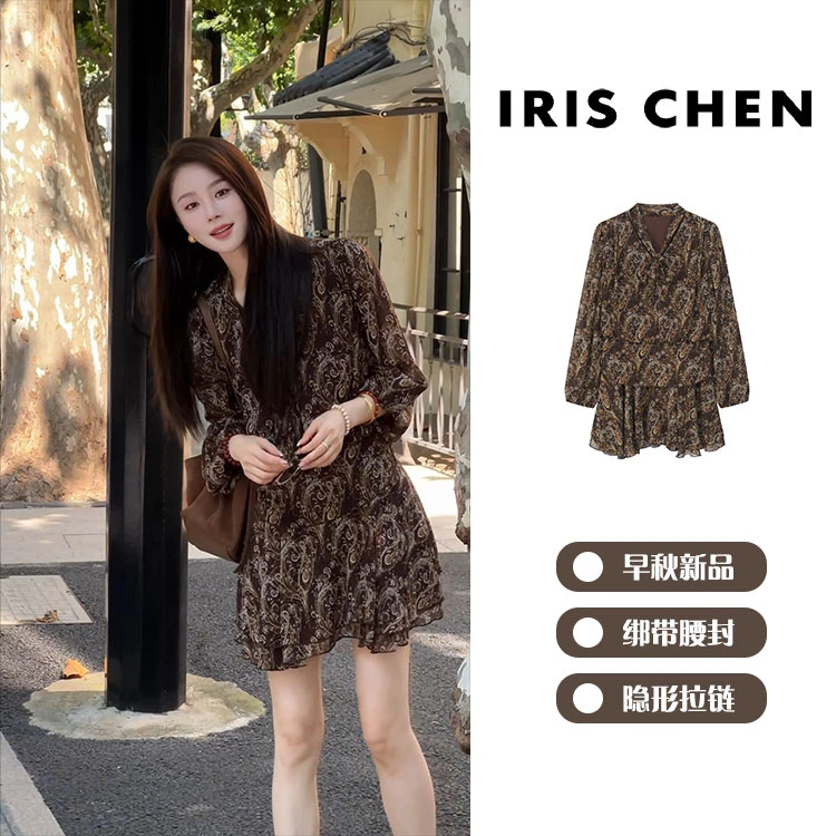 【现货】IRIS CHEN 腰果裙 2025秋冬“复古印花”绑带领显瘦连衣裙