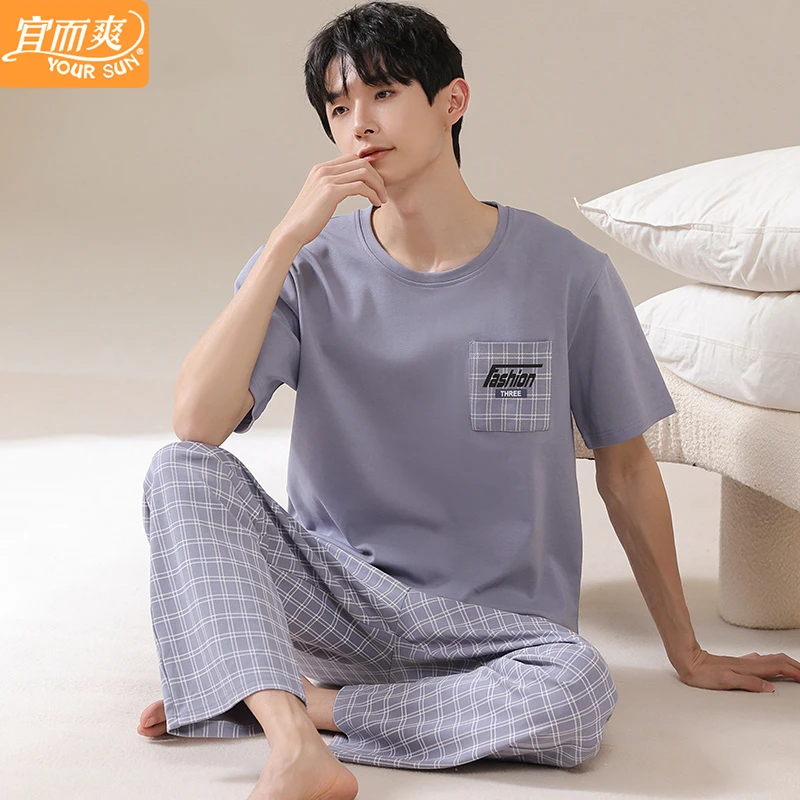 宜而爽睡衣男士夏季纯棉短袖长裤2025新款夏天100%全棉家居服套装