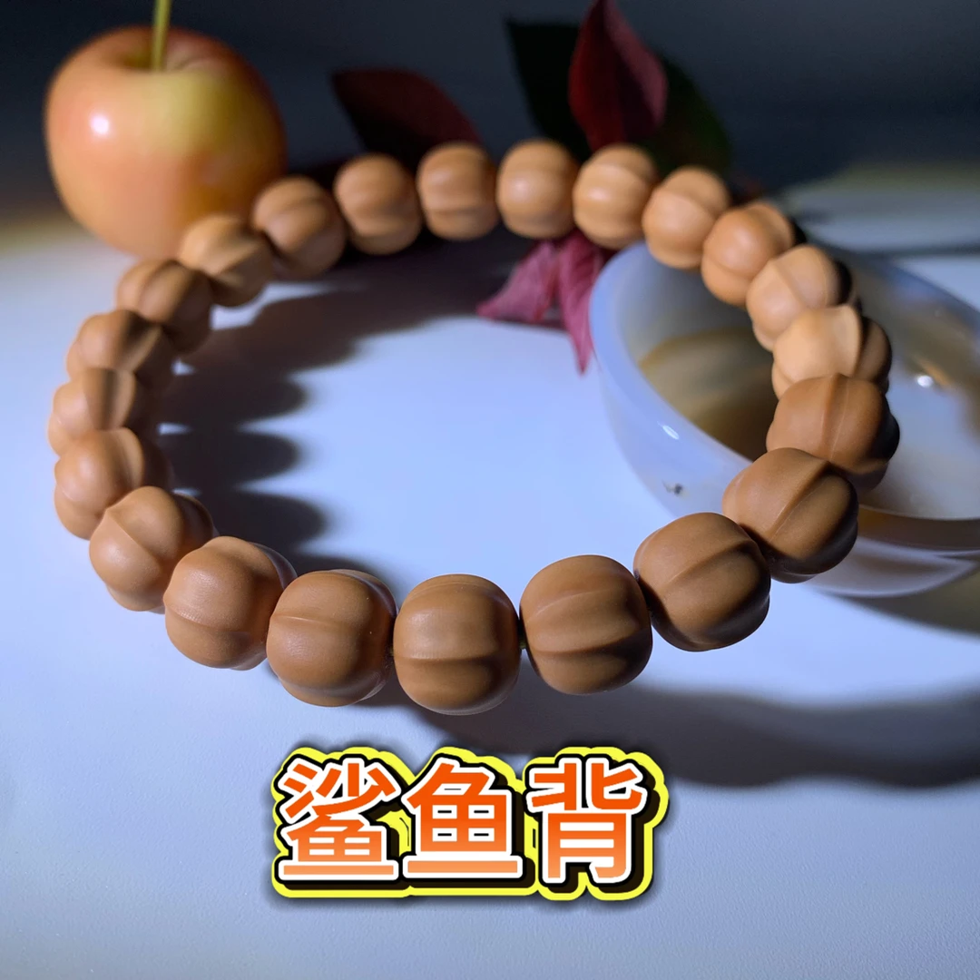 猴头核桃鲨鱼背 直径10左右 核桃原色【无黑点】