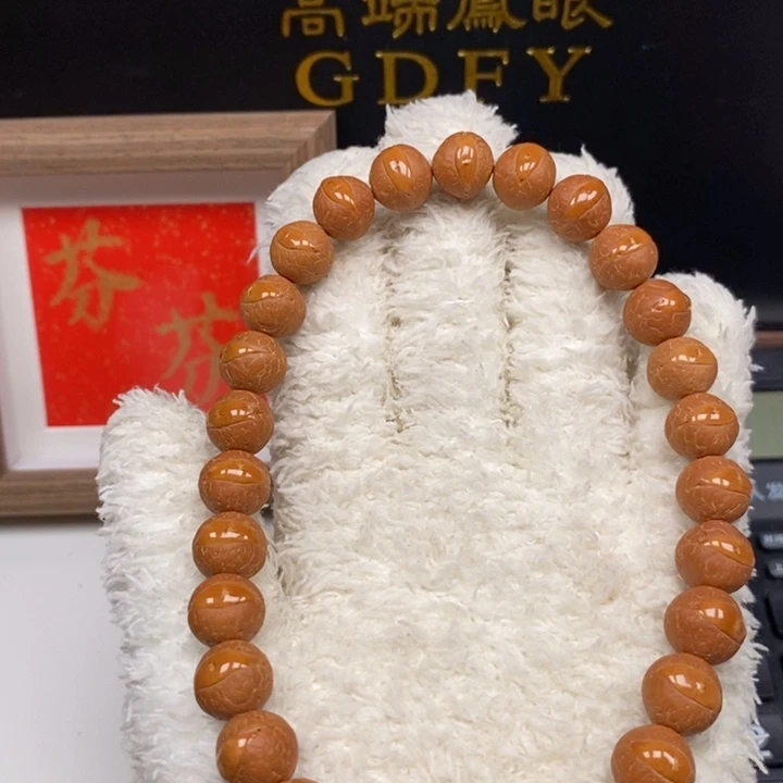 手串凤眼菩提尼泊尔