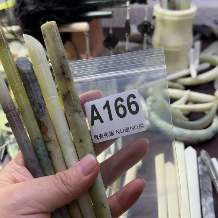 蛇纹石玉发饰合金含*