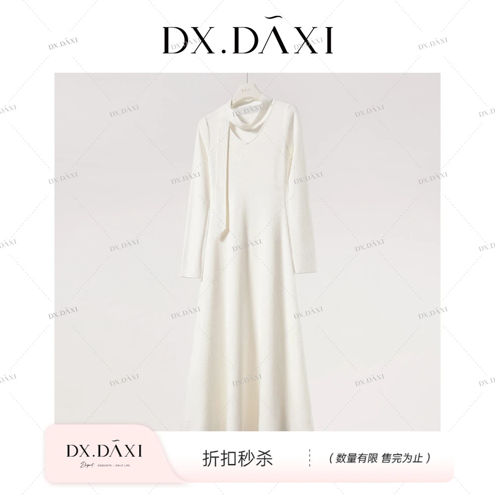 DX.DAXI【飘带裙】气质优雅针织纯色百搭连衣裙秋季新款长袖中长裙