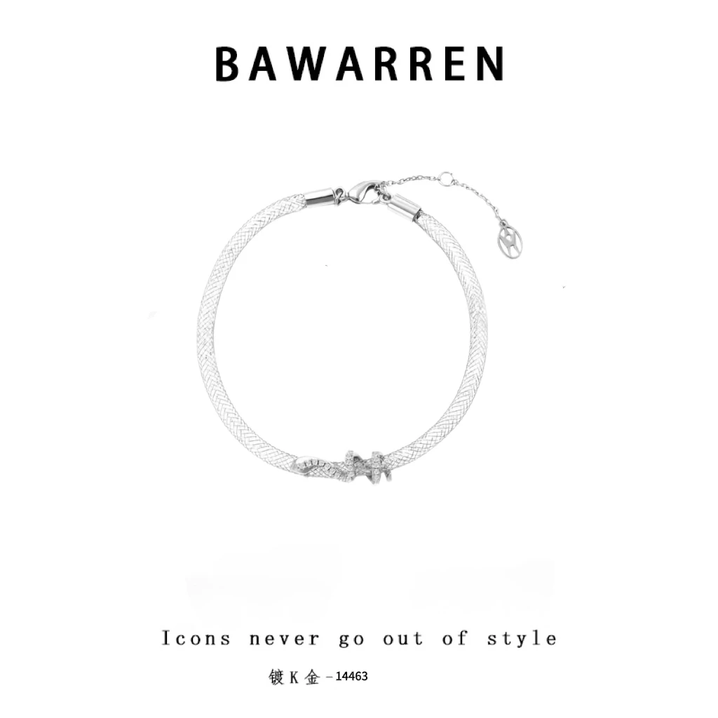 Bawarren 精工CNC 14463-【腰缠万贯】蛇手链尚百搭简约