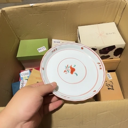 瓷片荟轩不懂瓷器811