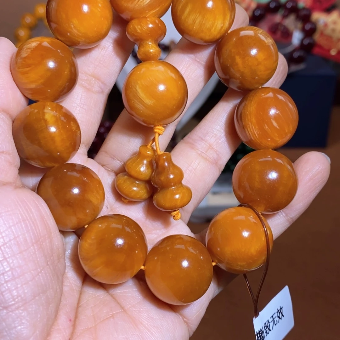 贝壳杉帝王血龙木2.0糖心玉化高货