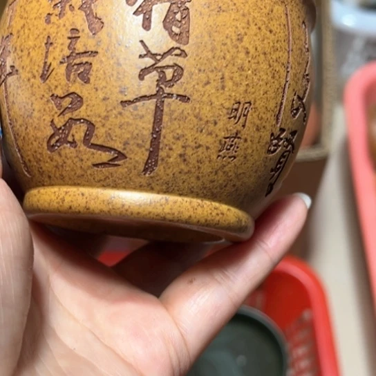 紫砂茶杯宜兴紫砂茶具
