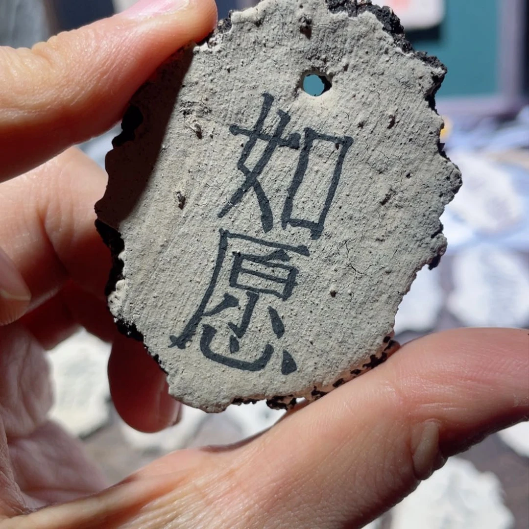 壶宓*曦好看陶瓷哈哈哈哈啊哈哈哈哈哈哈哈哈