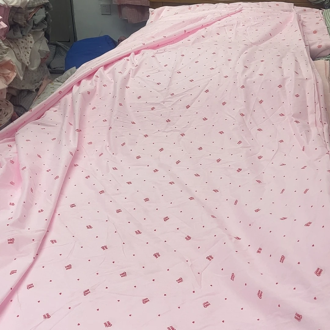 12号纯棉包被布，12米
