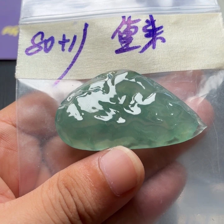 有***来定制翡翠未镶嵌111