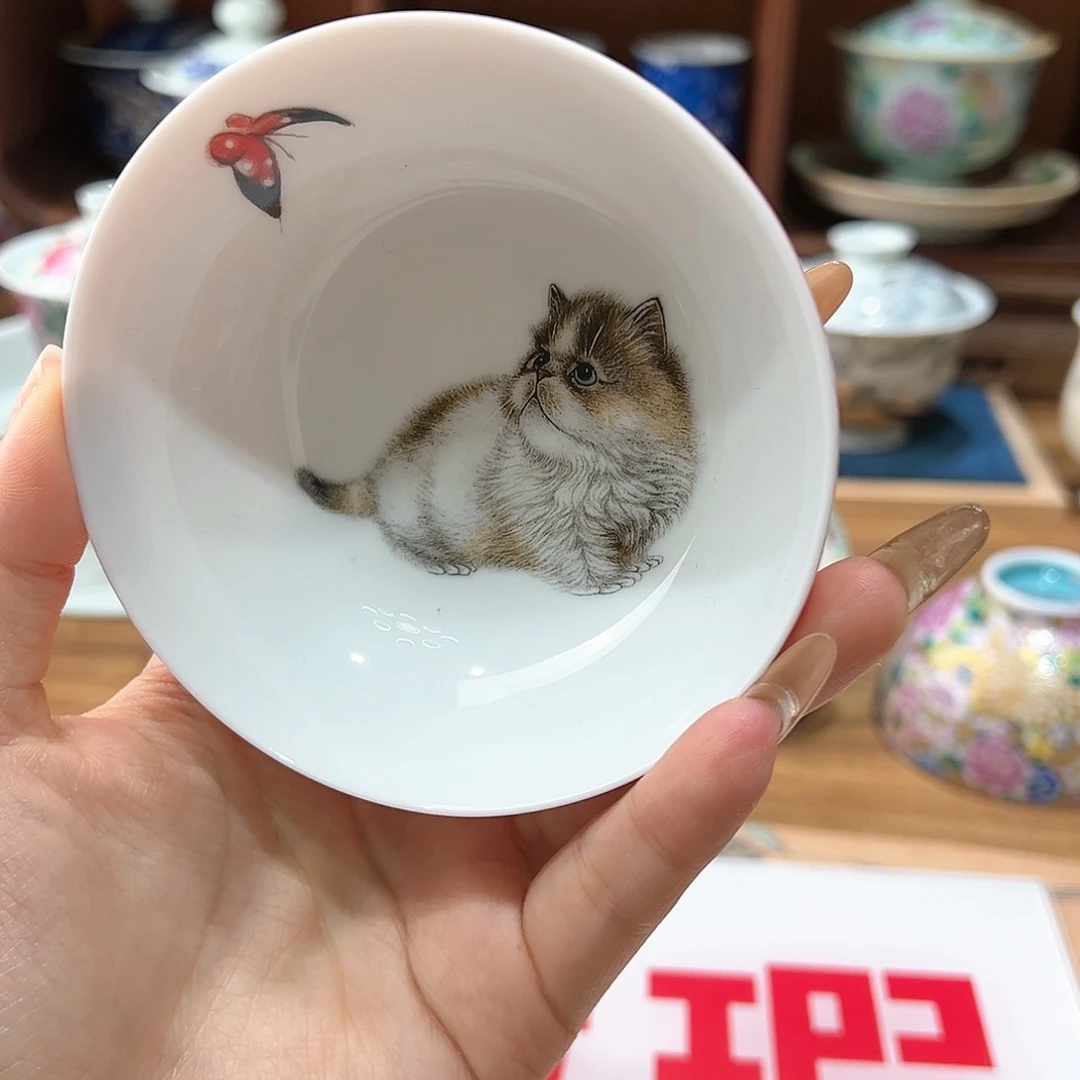 微瑕微瑕景德镇陶瓷