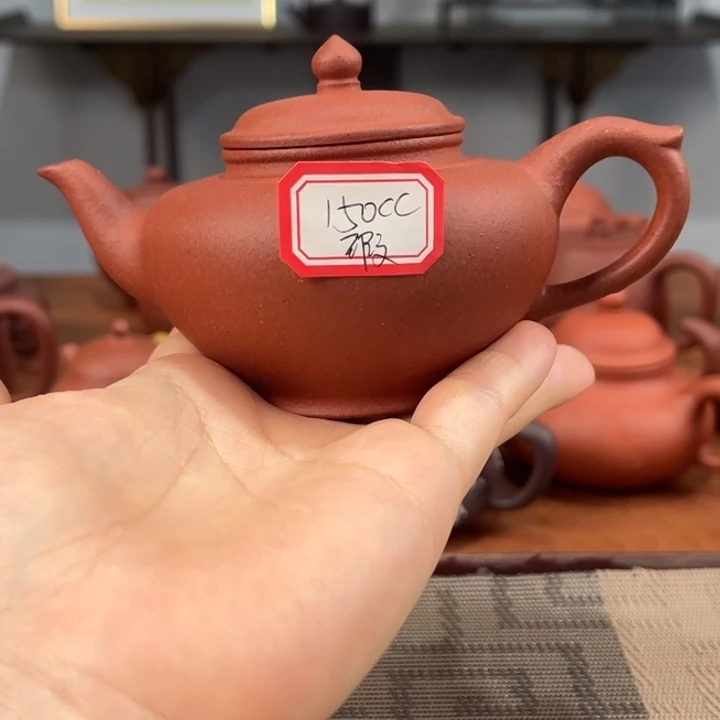 茶壶紫砂48588748874858
