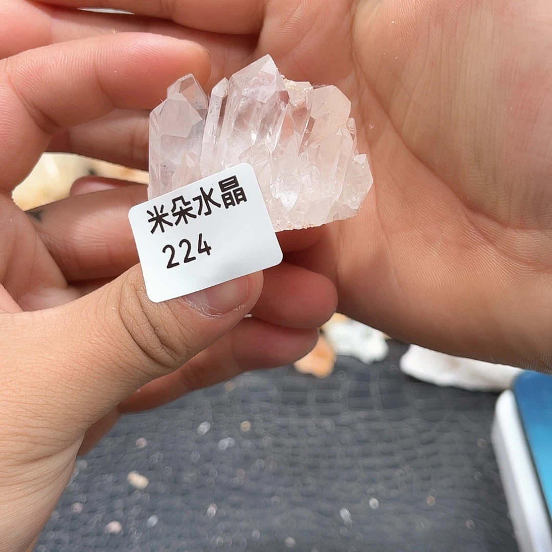 水晶水晶未镶嵌水晶